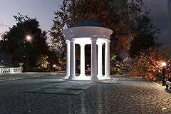 Выбрана компания, которая будет благоустраивать сквер за Оперным театром