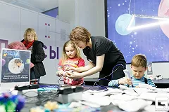 Ближе к звездам: екатеринбуржцев ждут космические приключения