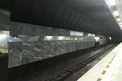 Куйвашев: «Проект второй ветки метро обойдётся в миллиард рублей»