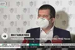 Чехия заявила, что РФ не планировала взрывать боеприпасы в Врбетице