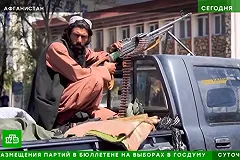 Проханов: Мы ушли из Афганистана, когда у нас получилось, а американцы — когда у них нет