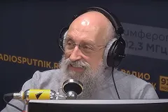 Вассерман сообщил, почему считает Екатеринбург «центром гомосексуализма»