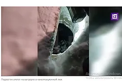 В Ленобласти катавшаяся с горки девочка провалилась в бомбоубежище