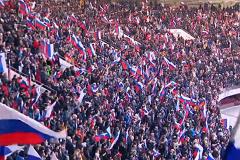 В Лужниках отменили митинг-концерт в честь присоединения Крыма