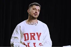 «Бегал по улицам Казани». В уральском клубе отменен концерт Паши Техника