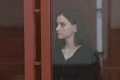 Сотруднице УВЗ, передавшей Украине секретные чертежи, вынесли приговор