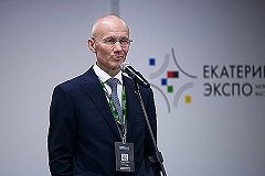 У семьи свердловского вице-губернатора Чемезова арестовали собственность на 500 миллионов рублей