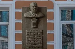 На здании администрации района Екатеринбурга установят мемориальную доску его легендарному главе