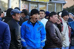 В Екатеринбурге снимут кино для приезжих мигрантов