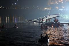 До 32 выросло количество жертв аварии самолета на Тайване