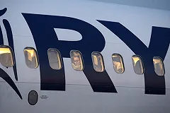 Британский студент поменял имя, чтобы не оплачивать штраф авиакомпании