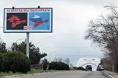 Французские депутаты призвали мировое сообщество признать крымский референдум