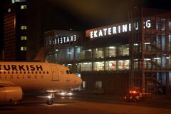 В аэропорту Екатеринбурга откроется временный консульский пункт МИД РФ
