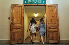 Медики и педуниверситет рассказали, на какие специальности стоит поступать