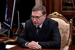 Эксперты о назначении Буркова: Путин заполнил «губернаторскую квоту» эсеров