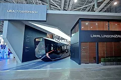 Комиссар Уральской биеннале начала сотрудничество с «Ростехом»