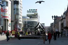 Из ТРЦ «Гринвич» из-за пожара эвакуированы около 500 человек