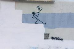 На одном из домов Екатеринбурга обнаружили рисунок Бэнкси