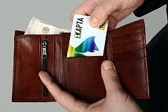 Екатеринбургские проездные продлят из-за режима самоизоляции