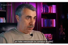 Доктор Комаровский назвал главную странность коронавируса