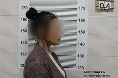 Соседи рассказали о девушке, которая несколько месяцев назад заживо сожгла человека