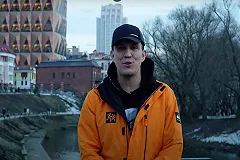 В Екатеринбурге фанаты блогера Димы Масленникова разворотили здание в поисках подарка