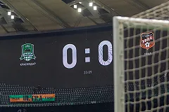 «Урал» сегодня сыграет в Краснодаре важнейший матч