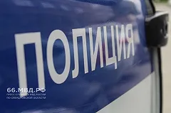 Заблокировавший улицу ради личной съемки «жених» отказался извиняться перед гражданами (ФОТО)