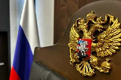 Татуировщицу арестовали в Екатеринбурге за сатанинские* фотографии в портфолио