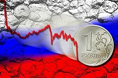 Индекс бигмака: рубль недооценен по отношению к доллару на 71,5%