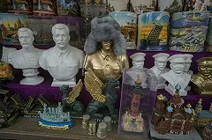 В Екатеринбурге Роскомнадзор напомнил доносчику, что понятия «враг народа» нет