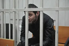 СКР завершил расследование дела об убийстве Немцова