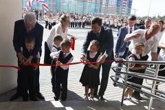 В Екатеринбурге открыли новую школу