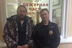 Свердловский полицейский в Артинском районе спас егеря от нападения кабана