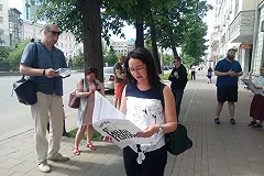 В Кольцово задержали депутата, которая ждала Путина с плакатом