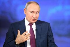Путина спросили о возможности передачи власти преемнику