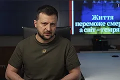 Зеленский ввел персональные санкции против Путина