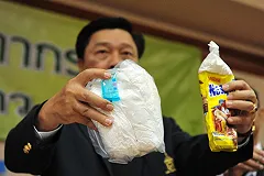 Житель Челябинска сужден за контрабанду кокаина из Доминиканской Республики