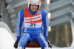 Федерация санного спорта отказалась дисквалифицировать россиян