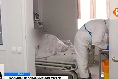 Суточная заболеваемость COVID-19 в России впервые с апреля превысила 9 тыс. человек