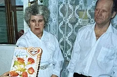 Чету убитых на ЖБИ пенсионеров Ильвуткиных похоронили в Березовском