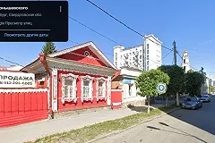 Снос отреставрированного дома на Чернышевского, 6 минувшей ночью продолжился