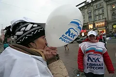 Свердловский депутат Госдумы решила поучаствовать в праймериз