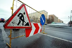 Стала известна схема движения маршрутных автобусов при объезде улицы Репина