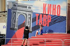 Фильм Бориса Хлебникова «Аритмия» получил Гран-при «Кинотавра»