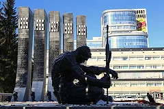 Мать погибшего в Сирии бойца ЧВК «Вагнера» получила страховку сына и медали