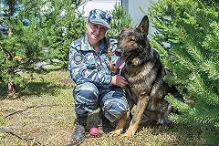 Пёс спас 15-летнюю девушку от изнасилования