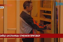 Убийце девочки из Сатки, пропавшей по дороге в поликлинику, вынесли приговор с третьего раза