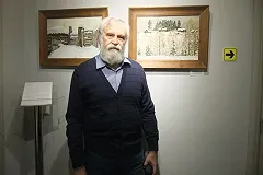 «Мемориаловцы» заказали памятную доску жертвам репрессий для здания свердловского ГУ МВД