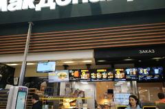 Guardian: Британские семьи, чтобы сэкономить, начали «переселяться» в McDonald’s